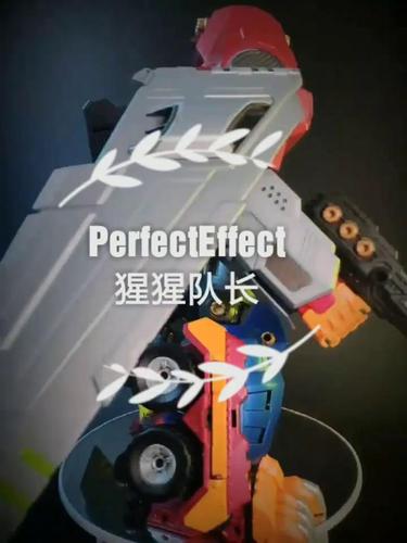品切れ おもちゃ 合金 変形 ロボット PerfectEffect PE DX06B オプティマルオプティマス Optimus Primal